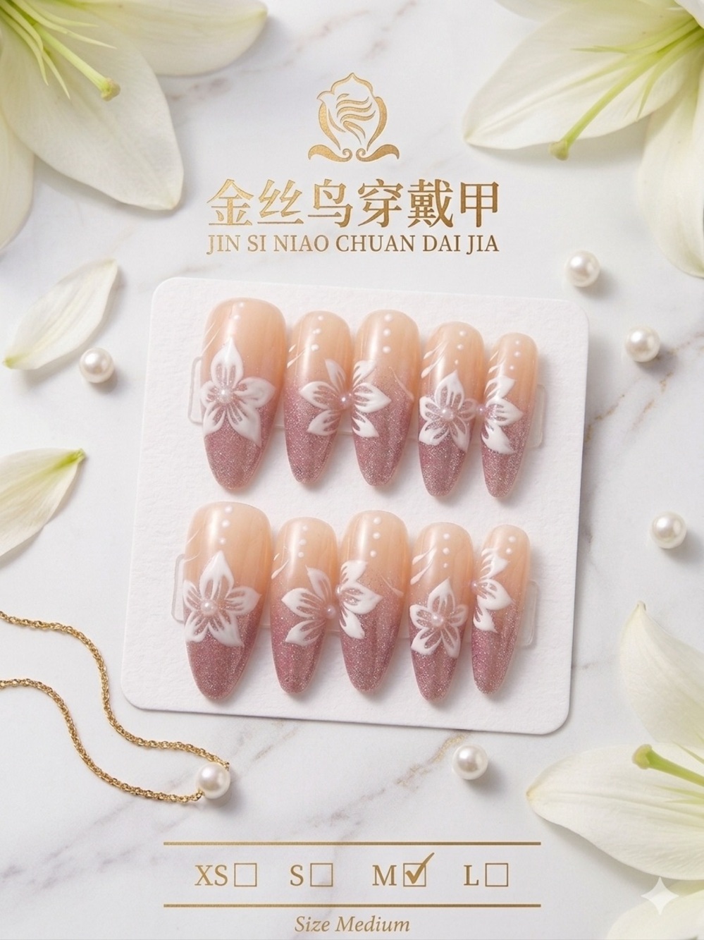 Peach Ombre Floral Press-On Nails